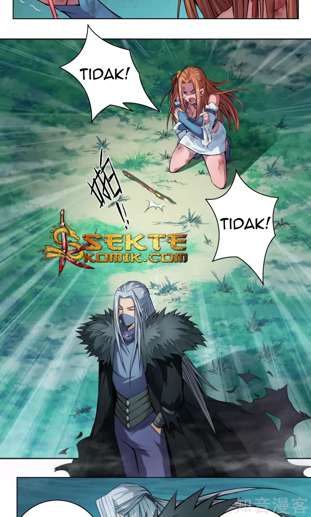 The Tale of Zi Wei Chapter 11 Gambar 33
